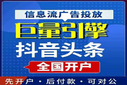 某企业通过SEM运营实现业绩翻倍的秘诀