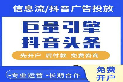 案例解析：百度SEM助力企业实现品牌影响力扩大