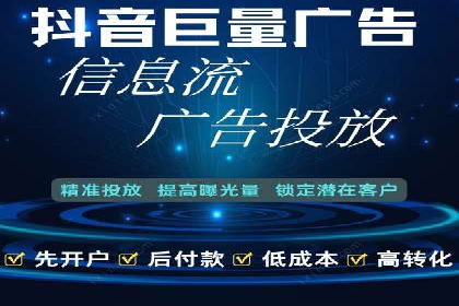 某SEM公司广告投放实战案例：多渠道整合营销策略
