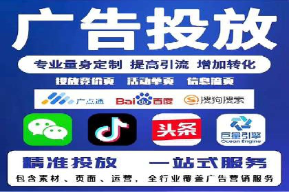 百度推广实战经验：案例分享关键词优化