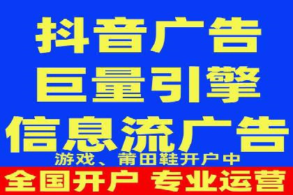 某大型平台开户返点效果评估报告